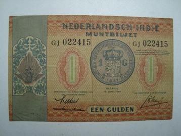 Nederlandsch Indië muntbiljet 1 gulden 1940 beschikbaar voor biedingen