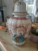 Grote aparte vaas, Huis en Inrichting, Woonaccessoires | Vazen, Minder dan 50 cm, Glas, Ophalen of Verzenden