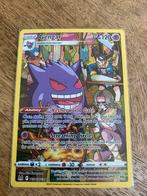 Gengar TG05/TG30 Lost origin GEM MINT, Hobby en Vrije tijd, Verzamelkaartspellen | Pokémon, Ophalen, Zo goed als nieuw, Losse kaart