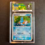 Pokémon Mudkip 003/019 ACE 9 Starter Deck, Ophalen of Verzenden, Zo goed als nieuw