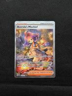 Acerola’s Mischief | Mega Evolution | 183/132, Hobby en Vrije tijd, Ophalen of Verzenden, Zo goed als nieuw