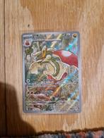 Pokemon kaart, Ophalen of Verzenden