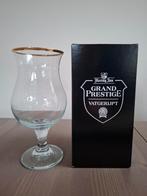 Hertog Jan Vatgerijpt glas (nieuw), Verzamelen, Glas en Borrelglaasjes, Ophalen of Verzenden, Nieuw, Bierglas