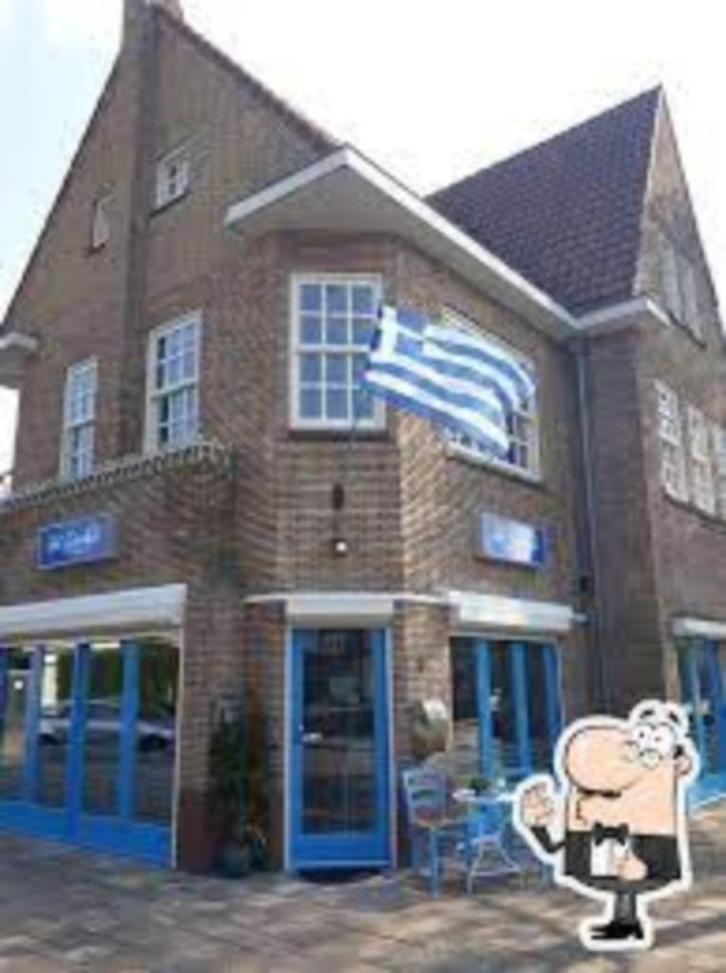 Investeringspand te koop in verhuurde staat (begane grond!), Zakelijke goederen, Exploitaties en Overnames