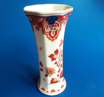 Porceleyne Fles 1971 Pijnacker stijl vaasje 13.6cm P152-15 * beschikbaar voor biedingen