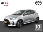 Toyota Yaris 1.5 Hybrid 115 First Edition | Adaptive Cruise, Auto's, Toyota, 12 maanden, Gebruikt, Bedrijf, Hybride Elektrisch/Benzine