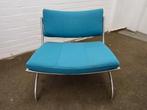 Harvink Grammy Fauteuil | Refurbished | Blauw Kvadrat, Huis en Inrichting, Harvink, Info@andriesign.nl, Vintage design 1980 refurbished