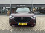 Mazda CX-80 2.5 e-SkyActiv PHEV Homura Plus 7 pers TREKHAAK, Auto's, Mazda, Overige modellen, Bedrijf, Vierwielaandrijving, Hybride Elektrisch/Benzine