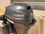 Nieuwe Yamaha 8PK en 9.9PK 4takt 8 pk 9.9 pk 4 Takt, Watersport en Boten, Buiten- en Binnenboordmotoren, Nieuw, 5 tot 10 pk, Benzine