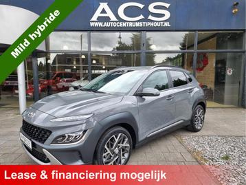 Hyundai KONA 1.6 GDI HEV Fashion Automaat | 25dkm | 2022 | C beschikbaar voor biedingen