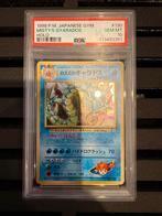 1998 misty's gyarados holo psa 10, Ophalen of Verzenden, Nieuw, Losse kaart