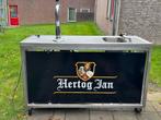 Professionele biertap met waterkoeler - Hertog Jan, Ophalen, Gebruikt