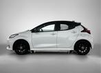Toyota Yaris 1.5 Hybrid Executive (bj 2023, automaat), 12 maanden, 450 kg, Gebruikt, 1490 cc