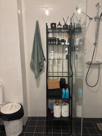 IKEA RÖNNSKÄR Shelving Unit beschikbaar voor biedingen