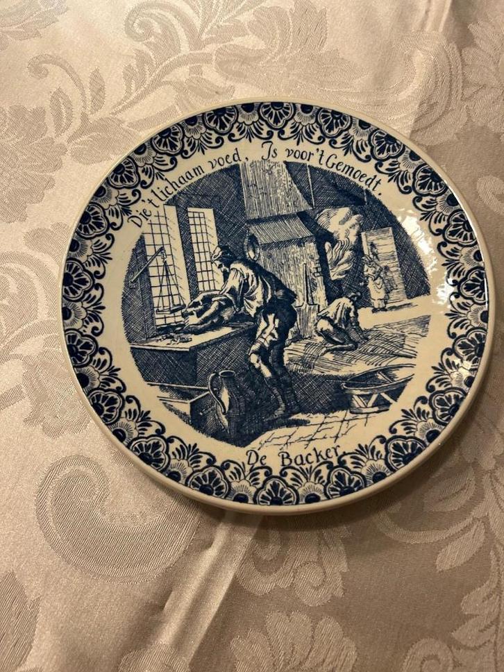 Delfts blauw sier- of wandbord, Antiek en Kunst, Antiek | Wandborden en Tegels, Ophalen