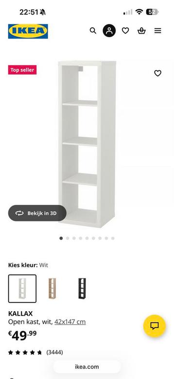 Ikea kallax wit 3x beschikbaar voor biedingen