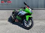 Kawasaki NINJA 250R (bj 2012), Bedrijf, Sport