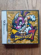 Wario: Master of Disguise (DS) - Japans, Spelcomputers en Games, Games | Nintendo DS, Gebruikt, 1 speler, Ophalen of Verzenden