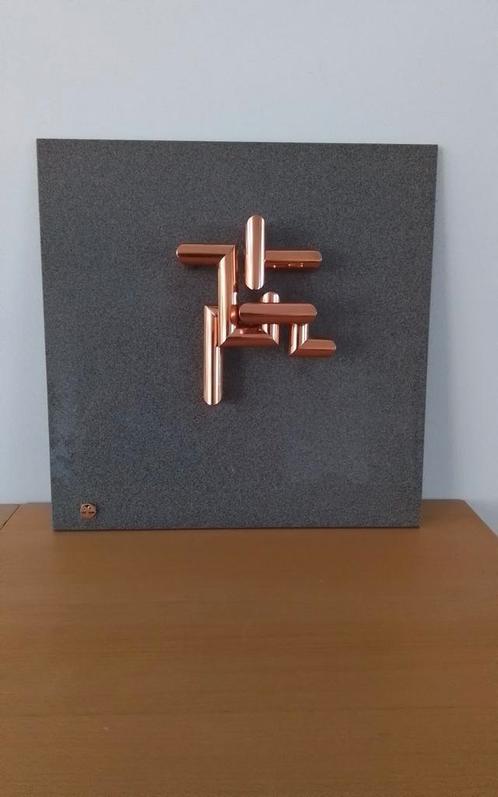 3D (wand)object, koperkleurig, keramiek, Antiek en Kunst, Kunst | Designobjecten, Ophalen of Verzenden