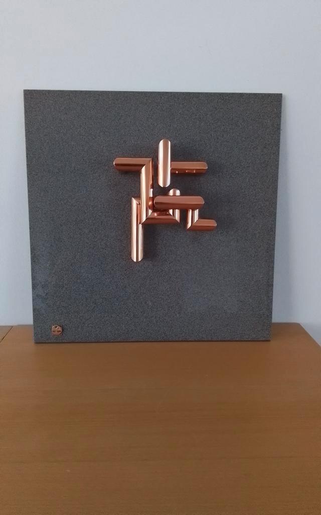 3D (wand)object, koperkleurig, keramiek, Antiek en Kunst, Kunst | Designobjecten, Ophalen of Verzenden
