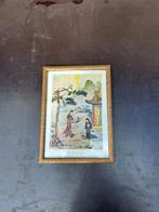 Antieke Chinese prent in lijst., Antiek en Kunst, Ophalen of Verzenden