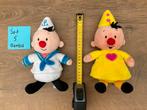2 nieuwe Bumba knuffels matroos en gele Bumba 20 cm, Verzamelen, Poppetjes en Figuurtjes, Ophalen, Nieuw