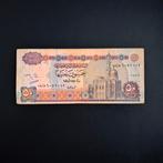 50 pond Egypte #066, Verzenden, Egypte, Los biljet