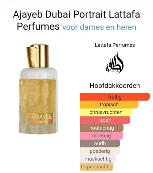 Lattafa ajayeb Dubai portrait, Sieraden, Tassen en Uiterlijk, Uiterlijk | Parfum, Zo goed als nieuw, Ophalen of Verzenden
