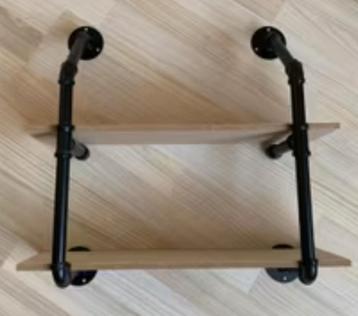 2x wandrekje beschikbaar voor biedingen
