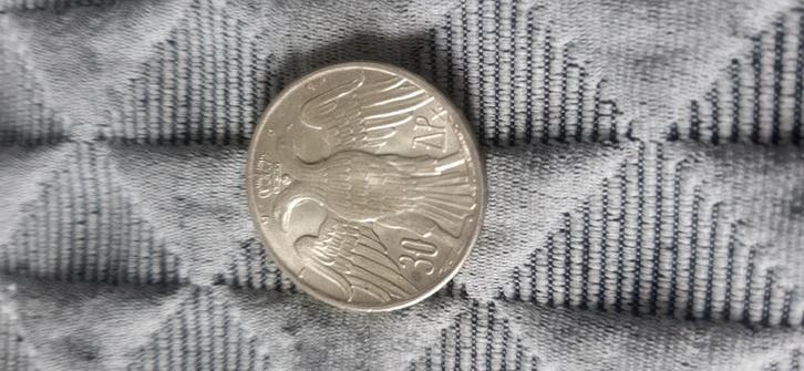 Griekse zilveren 30 drachme munt uit 1964., Postzegels en Munten, Munten | Europa | Niet-Euromunten, Overige landen, Ophalen of Verzenden