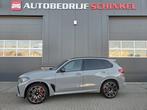BMW X5 M Competition (bj 2021, automaat), Automaat, Gebruikt, 4395 cc, 3000 kg