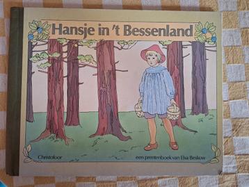 Hansje in 't bessenland Elsa Beskow Christofoor beschikbaar voor biedingen