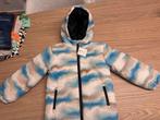 Leuke gewatteerde jas voor kinderen, Kinderen en Baby's, Kinderkleding | Overige, Ophalen, Nieuw, Jongen
