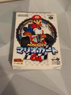 Mario Kart 64 - Nintendo 64, Gebruikt, Racen en Vliegen, Eén computer, Ophalen of Verzenden