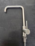 Moderne RVS Wastafelkraan van het merk Lanesto., Ophalen of Verzenden, Zo goed als nieuw, Rvs, Kraan