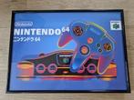NINTENDO 64 N64 Gameroom Mancave Poster in Lijst, Verzenden, Nieuw, Rechthoekig Staand
