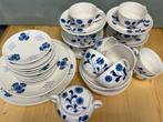 Vintage servies Workum Aurora taartstel theekopjes suikerpot, Huis en Inrichting, Ophalen of Verzenden, Aardewerk, Overige stijlen