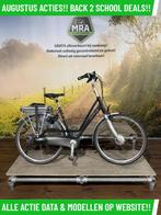 RIH Omega elektrische fiets met voorwiel motor ebike!, Overige merken, Ophalen of Verzenden, Zo goed als nieuw, 50 km per accu of meer