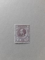 Suriname nr 12 p, Ophalen of Verzenden