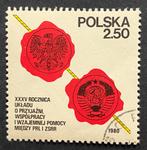 10. Polen 1980 mi. 2681 gestempeld, Verzenden, Polen, Gestempeld