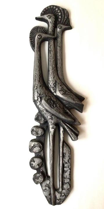 Ars Munda wandsculptuur jaren 70 beschikbaar voor biedingen