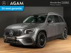 Mercedes-AMG GLB 35 4MATIC Panorama dak, Auto's, Automaat, 4 cilinders, 1655 kg, Leder