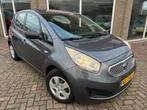 Kia Venga 1.4 CVVT X-ecutive - Trekhaak - 170.230 KM - 2011, Voorwielaandrijving, Euro 5, Stof, Gebruikt
