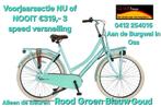 transportfietsen 28 inch, Fietsen en Brommers, Fietsen | Meisjes, Nieuw, 26 inch of meer, Altec, Handrem