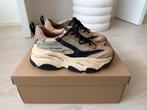Steve Madden Sneakers Khaki/Black, Beige, Steve Madden, Ophalen of Verzenden, Sneakers of Gympen