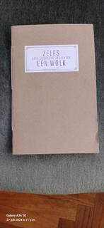 ZELFS EEN WOLK 3 Jiddische gedichten / Meulenhoff 2006 / 07, Ophalen of Verzenden, Rachel Fishman e.a., Meerdere auteurs, Gelezen