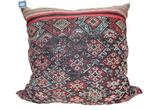 Handmade Persian wool Kelim Cushion Nomad 77x88x25cm