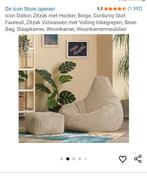 Icon Dalton Zitzak + Hocker - Beige - Zo goed als nieuw, Ophalen, Zo goed als nieuw, Beige, Zitzak