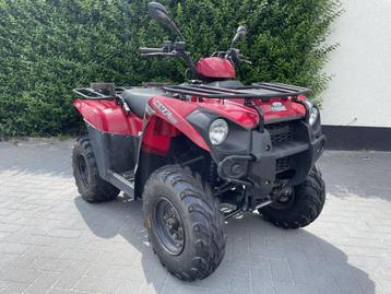 Kawasaki KVF 300 (bj 2016) beschikbaar voor biedingen