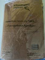 Unsolved Cases #1 Bordspel - Memo Games, Hobby en Vrije tijd, Gezelschapsspellen | Bordspellen, Een of twee spelers, Ophalen of Verzenden